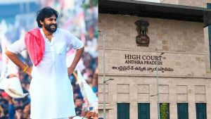 Film industry: అధికార దుర్వినియోగం అంటూ పవన్ పై కేస్.. హైకోర్టు అదిరిపోయే రియాక్షన్!