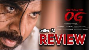 OG Twitter Review: ఓజి ట్విట్టర్ రివ్యూ, హిట్ కొట్టేసినట్లేనా?
