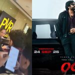 OG Tickets : పీవీఆర్ థియేటర్ యాజమాన్యంతో పవన్ ఫ్యాన్స్ గొడవ.. అసలు ఏమైంది?