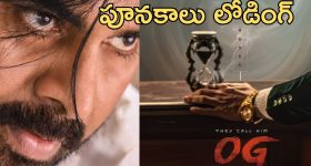 GOLD RATE IN DUBAI: దుబాయ్‌లో బంగారం ధర చాలా చీప్.. భారత్‌తో పోలిస్తే ఎంత డబ్బు ఆదా..?