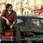 OG Movie : ఓజీ మూవీ బిగ్ డిజాస్టార్… కారణం పవన్ కళ్యాణే ?