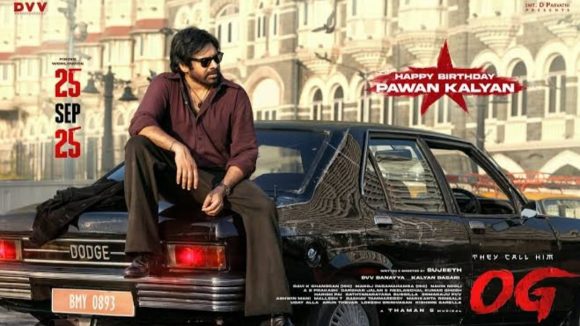 OG Movie : ఓజీ మూవీ బిగ్ డిజాస్టార్… కారణం పవన్ కళ్యాణే ?