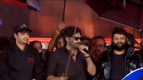 OG Concert: పవన్ కళ్యాణ్ కు ఏది ఊరికే రాదు… మనల్ని ఆపేది ఎవరు..జోష్ నింపిన పవన్!