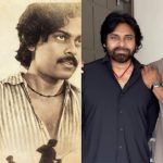 Pawan Kalyan: చిరంజీవి 47 ఏళ్ల సినీ ప్రయాణం.. ఎమోషనల్ పోస్ట్ చేసిన పవన్..పెద్దన్నయ్య అంటూ!