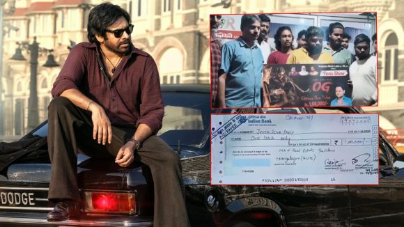 OG Ticket Price: ఏపీలో OG టికెట్‌ ధర రూ. లక్ష.. ఫస్ట్‌ టికెట్‌ కొన్నది ఎవరంటే..!