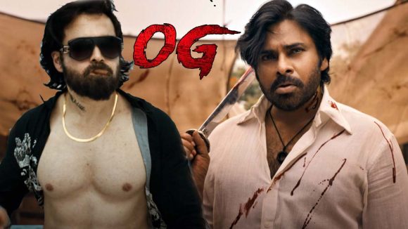 OG Glimpse: హైప్‌ పెంచుతున్న ‘ఓజీ’ గ్లింప్స్‌.. పవన్‌ లుక్‌కి గూస్‌బంప్సే.. చూశారా?