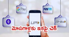 OTT Movie : కూతురి ఫోన్లో అలాంటి వీడియోలు... తండ్రి ఇచ్చే ట్విస్టుకు ఫ్యూజులు అవుట్ భయ్యా