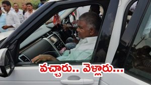Tadipatri News: పెద్దారెడ్డికి ఝలక్.. 24 గంటల్లో స్వగ్రామానికి పయనం, ఏం జరుగుతోంది?