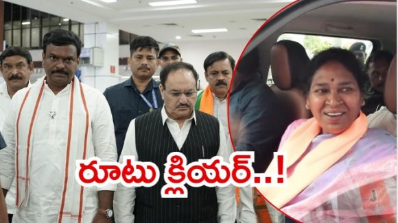 AP Politics: బీజేపీలోకి పోతుల సునీత.. చీరాల టికెట్పై కన్ను, తెర వెనుక జగన్? AP Politics: బీజేపీలోకి పోతుల సునీత.. చీరాల టికెట్పై కన్ను, తెర వెనుక జగన్?