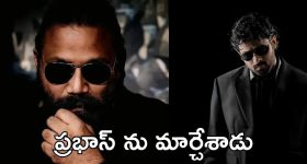 Spirit : అయ్యో ప్రభాస్ కి ఏమైంది, మరి అంతలా తగ్గిపోయాడు ఏంటి?