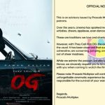 Pawan Kalyan: ఓజీ చూడాలంటే ఇది తప్పనిసరి… పవన్ ఫ్యాన్స్ కి ప్రసాద్ మల్టీప్లెక్స్ కండిషన్