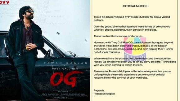 Pawan Kalyan: ఓజీ చూడాలంటే ఇది తప్పనిసరి… పవన్ ఫ్యాన్స్ కి ప్రసాద్ మల్టీప్లెక్స్ కండిషన్