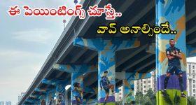 Toothache tips: పంటి నొప్పి వెంటనే తగ్గించే ఇంటి చిట్కా.. క్షణాల్లో ఉపశమనం ఇచ్చే సహజ మార్గం