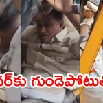 Vijayawada News: స్కూల్‌ బస్సు డ్రైవర్‌కు గుండెపోటు..  అదుపు తప్పిన బస్సు, విద్యార్థులు సేఫ్