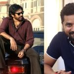 OG Film: ఓజి నిర్మాతలను రిక్వెస్ట్ చేస్తున్న యంగ్ ప్రొడ్యూసర్ రాహుల్ యాదవ్