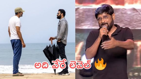 Kantara Chapter 1 Event: ఎన్టీఆర్ ప్రశాంత్ నీల్ సినిమా అప్డేట్, ఫ్యాన్స్ లో జోష్ నింపిన ప్రొడ్యూసర్