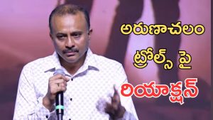 Tg viswa Prasad: నాకు డబ్బులు ఊరికే రాలేదు… మిరాయ్ రిలీజ్ తర్వాత నిర్మాత ఫైర్
