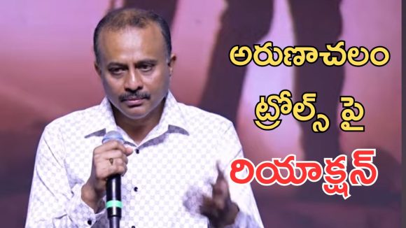 Tg viswa Prasad: నాకు డబ్బులు ఊరికే రాలేదు… మిరాయ్ రిలీజ్ తర్వాత నిర్మాత ఫైర్ Tg viswa Prasad: నాకు డబ్బులు ఊరికే రాలేదు… మిరాయ్ రిలీజ్ తర్వాత నిర్మాత ఫైర్