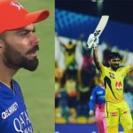 IPL 2026 : RCB నుంచి కోట్లల్లో ఆఫర్… కానీ ఛీ కొట్టిన CSK ప్లేయర్ ?