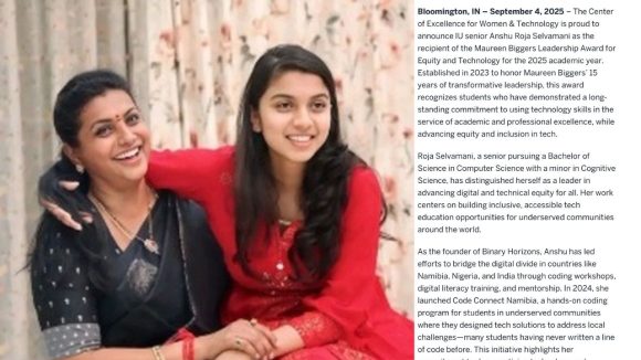 RK Roja: మరో అరుదైన అవార్డు అందుకున్న రోజా సెల్వమని కూతురు!