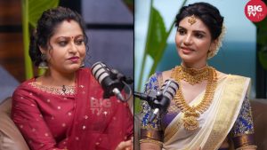 Big tv Kissik Talks: కళ్ళను డొనేట్ చేసిన నటి రాశి…ఆ సినిమా ప్రభావమేనా?