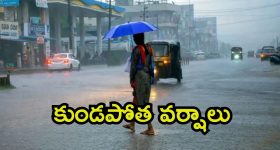 OTT Movie : కోరిక తీర్చలేదని గర్ల్ ఫ్రెండ్ ని ట్రిప్పుకు తీసుకెళ్లి... మస్ట్ వాచ్ తమిళ క్రైమ్ థ్రిల్లర్