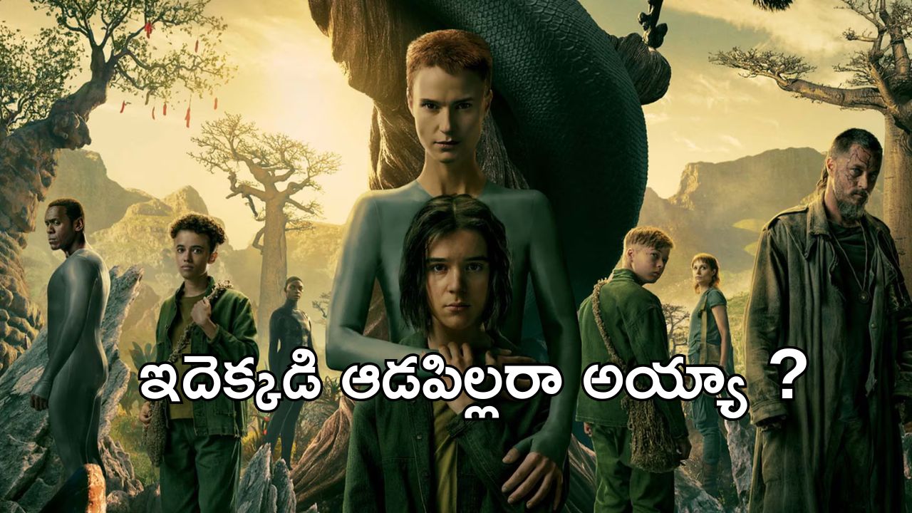 OTT Movie : బాబోయ్ అరుపుతో అరసెకనులో చంపేసే అమ్మాయి… ఒక్కొక్కడూ ముక్కలు ముక్కలుగా… స్పైన్ చిల్లింగ్ థ్రిల్లర్