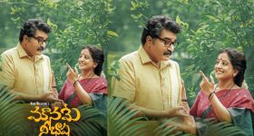 School Holidays: విద్యార్థులకు గుడ్ న్యూస్, రేపు సూళ్లు బంద్!