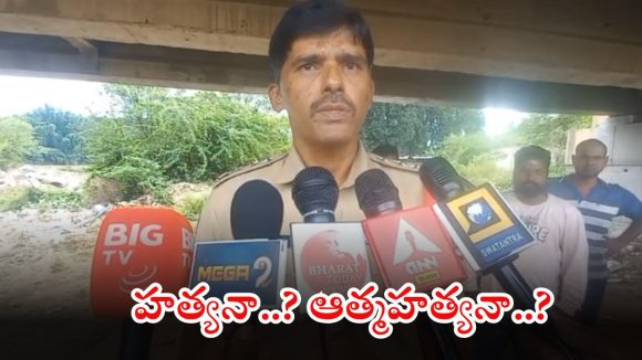 Rajendranagar: హైదరాబాద్‌లో దారుణ ఘటన.. కుళ్లిపోయిన స్థితిలో మహిళ డెడ్ బాడీ లభ్యం