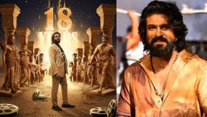 RamCharan 18Yrs Legacy : రామ్ చరణ్ కామన్ డిపి లో అన్ని పాత్రల అరాచకాన్ని చూపించారు