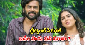 Kalki 2 : కల్కి సినిమా నుంచి తప్పుకోవడానికి అదే కారణం, దీపికా పదుకొనే రియాక్షన్