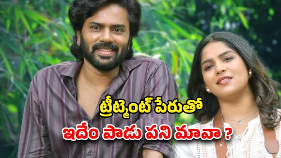 OTT Movie : అర్ధ స్పృహలో ఉన్న అమ్మాయిని బలవంతంగా… మతిపోగోట్టే మలయాళ రివేంజ్ డ్రామా