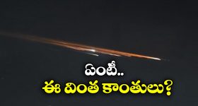 Ind vs aus : కొత్త జెర్సీలో టీమిండియా..రెచ్చిపోయిన ఆసీస్‌.. తొలిసారిగా 400పైగా స్కోర్