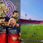 Chinnaswamy Stadium : బెంగళూరు అభిమానులకు బిగ్ షాక్.. చిన్న స్వామి స్టేడియం పై షాకింగ్ నిర్ణయం
