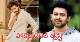 Viral video: బస్సు డ్రైవర్, మహిళ రప్పా రప్పా కొట్టుకున్నారు భయ్యా.. వీడయో వైరల్