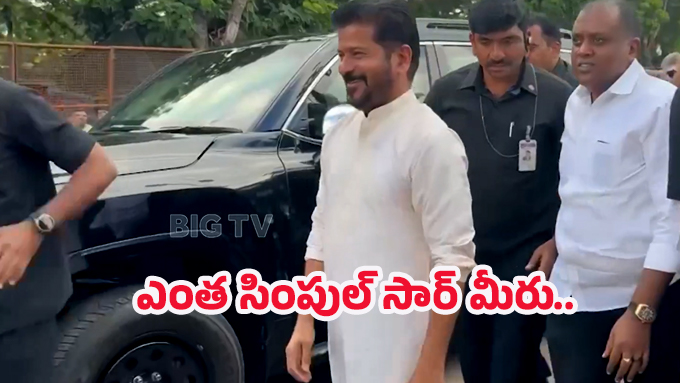 CM Revanth Reddy: సామాన్యుడిలా ట్యాంక్ బండ్ వద్దకు సీఎం రేవంత్ రెడ్డి