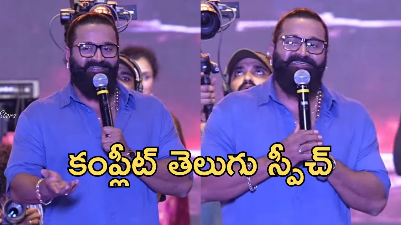 Rishab Shetty : వివాదంపై స్పందించిన రిషబ్ శెట్టి, అప్పుడు తెలుగులో మాట్లాడుతా