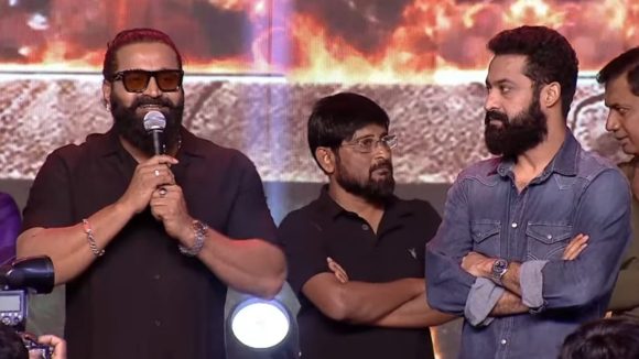 Kantara Chapter1 pre release: ఎన్టీఆర్ నాకు హీరో కాదు… బ్రదర్ రిషబ్ ఇంట్రెస్టింగ్ స్పీచ్!