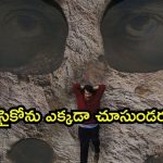 OTT Movie : గ్రామంలో వరుస హత్యలు… శవాలు మాయం… భార్య కోసం ఏకంగా ఊరినే లేపేసే ప్లాన్ వేసే సైకో