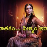 OTT Movie : గ్రామంలో ఏ మహిళనూ వదలని దొర… పనోడితో దొర పెళ్ళాం… ఈ అరాచకం మాములుగా ఉండదు భయ్యా