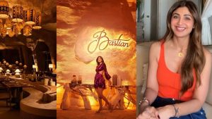 Shilpa Shetty: సొంత రెస్టారెంట్ మూసివేయడంపై స్పందించిన శిల్పా శెట్టి.. ఏమన్నారంటే?