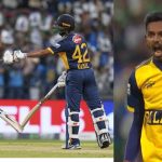 BAN Vs SL : బంగ్లాదేశ్ కి షాక్.. శుభారంభం చేసిన శ్రీలంక
