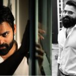 SDT: సాయి దుర్గ తేజ్ కొత్త మూవీ.. దిగ్గజాలంతా ఒకే చోట.. బ్లాక్ బస్టర్ గ్యారెంటీనా.?