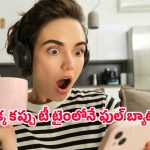 Samsung Galaxy Phone: మొబైల్ లోనే ల్యాప్‌టాప్ అనుభవం.. సంచలనం రేపుతున్న శామ్‌సంగ్ గెలాక్సీ ఎం35 5జి