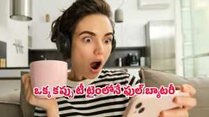 Samsung Galaxy Phone: మొబైల్ లోనే ల్యాప్‌టాప్ అనుభవం.. సంచలనం రేపుతున్న శామ్‌సంగ్ గెలాక్సీ ఎం35 5జి