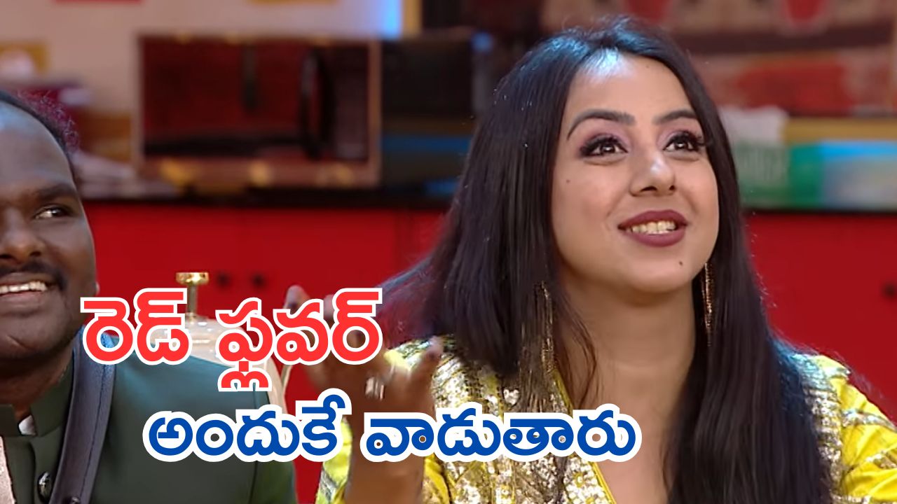 Bigg Boss 9 : ఒరేయ్ సంజన ఏంట్రా అంత సీరియస్ సిచువేషన్ లో తెలియకుండా కామెడీ చేస్తుంది