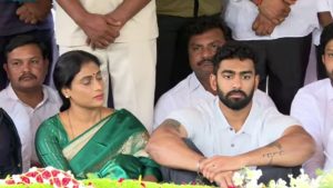 Pulevendula: అందరి దృష్టి ఆయన పైనే.. షర్మిళ కొడుకు ఇప్పుడు ఏం చేస్తున్నారో తెలుసా?