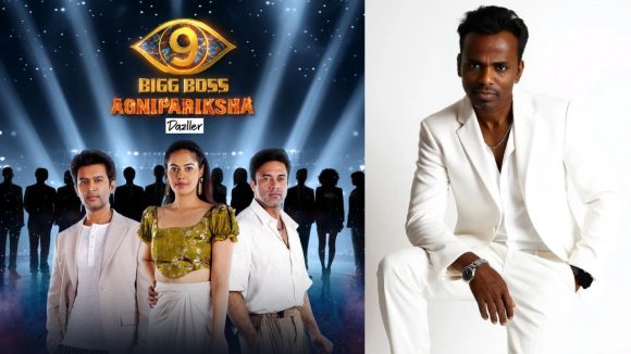 Bigg Boss AgniPariksha: అగ్ని పరీక్ష అంటూ అవమానిస్తున్నారు.. బిగ్ బాస్‌పై సిద్దిపేట్ మోడల్ ఫైర్
