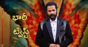 Nainika Anasuru : చచ్చి పోదాం అనుకున్నాను, కన్నీళ్లు పెట్టుకున్న నైనిక
