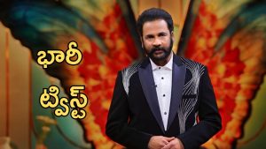 Bigg Boss 9 : కంటెస్టెంట్స్ లెక్కలు తేల్చనున్న మంగపతి, శివాజీ గ్రాండ్ ఎంట్రీ